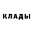 КЕТАМИН VHQ Angelina Solmaz
