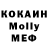 МДМА VHQ Bushido N7