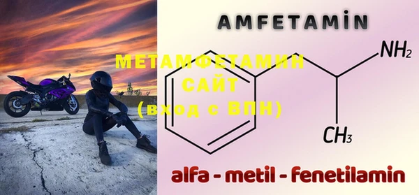 метадон Алзамай