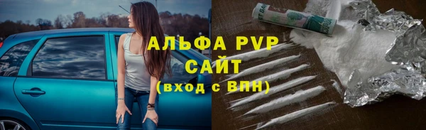 метадон Алзамай