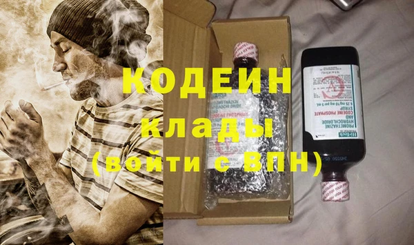 метадон Алзамай