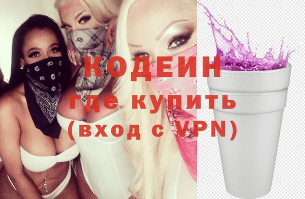 метадон Алзамай