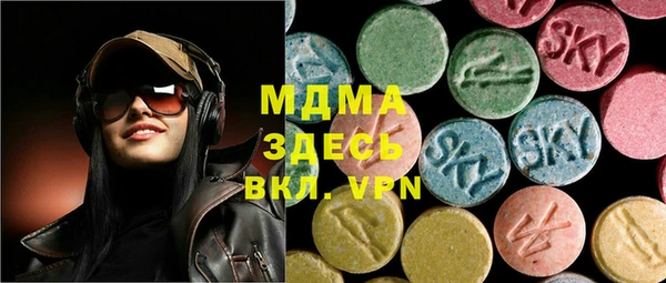стафф Алексин