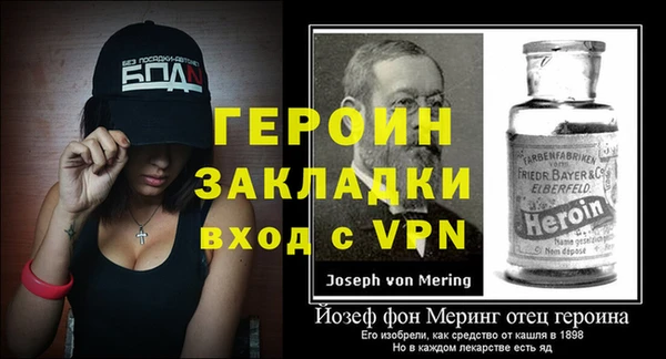 метадон Алзамай